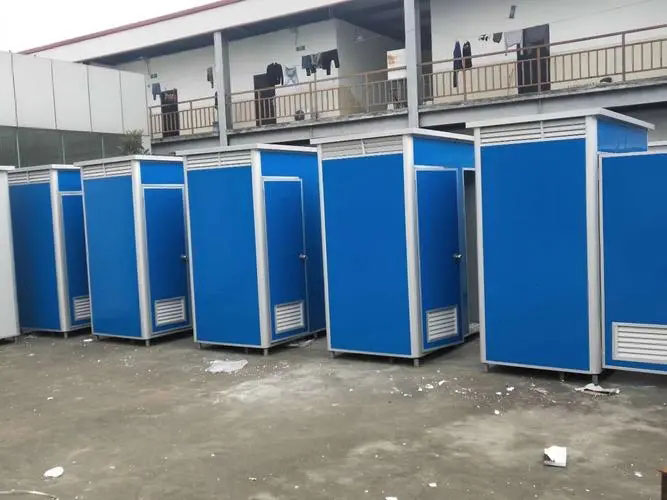 临西移动洗手间出租