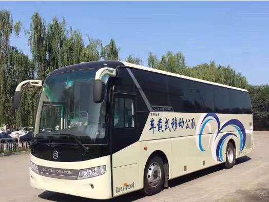 临西车载型移动厕所